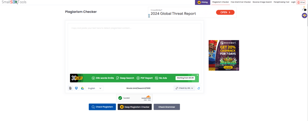 Plagiarism Checker by Small SEO Tools